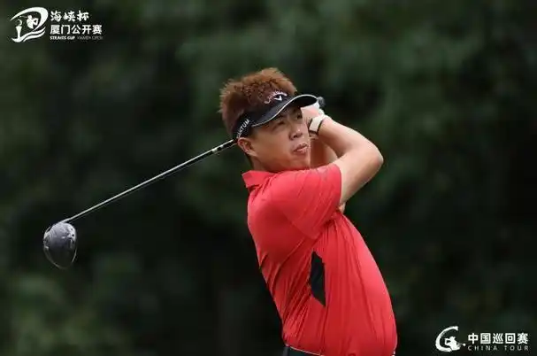 2026海峡杯次轮战报：黑马搅局，争冠集团一夜洗牌