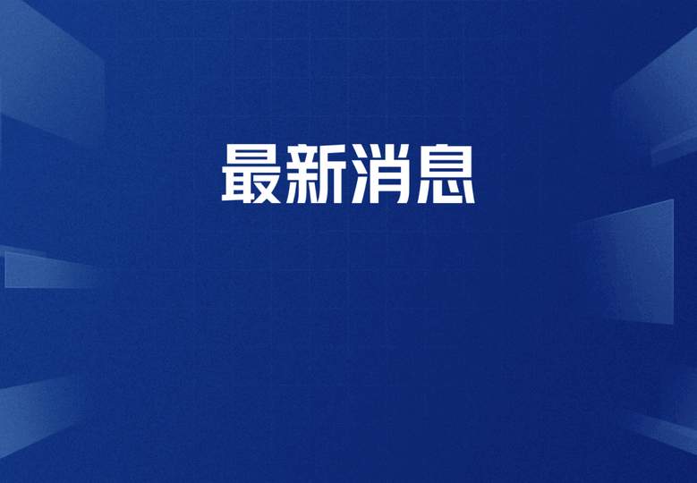 世界杯“闪电”进球盘点：10秒破门，中国球迷看傻眼